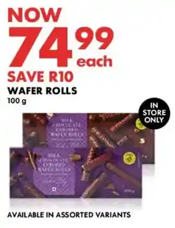 Woolworths Wafer rolls offer