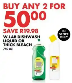 Woolworths W.lab dishwash liquid or thick bleach offer