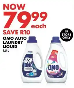 Woolworths Omo auto laundry liquid offer