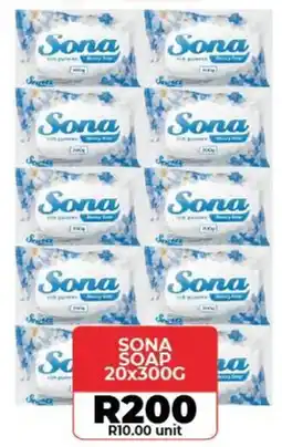 1UP Sona Soap offer
