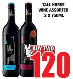 Boxer Liquors Tall horse wine assorted offer