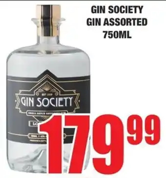 Boxer Liquors Gin society gin assorted offer