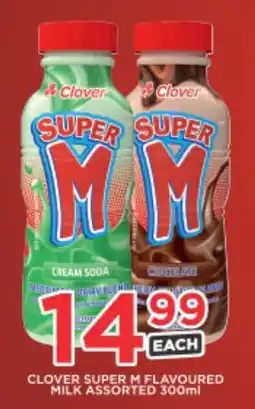 OK Foods Clover super m flavoured milk assorted offer