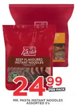 OK Foods Mr. pasta instant noodles assorted offer