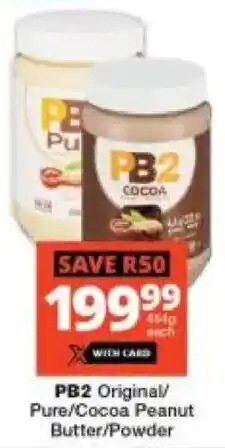 Checkers PB2 Original/ Pure/ Cocoa Peanut Butter/ Powder offer