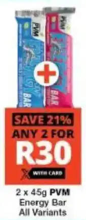Checkers PVM Energy Bar All Variants offer
