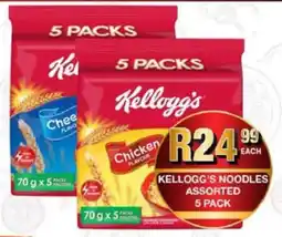 Take 'n Pay Kellogg's noodles assorted offer
