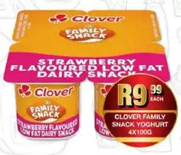 Take 'n Pay Clover family snack yoghurt offer