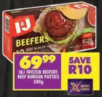 Shoprite I&J frozen beefers beef burger patties offer