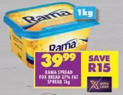 Shoprite Rama spread for bread 37% fat spread offer