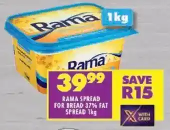 Shoprite Rama spread for bread 37% fat spread offer