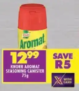 Shoprite Knorr aromat seasoning canister offer