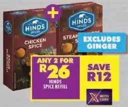 Shoprite Hinds spice refill offer