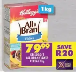 Shoprite Kellogg's all-bran flakes offer