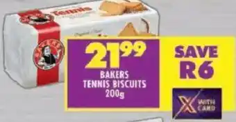 Shoprite Bakers tennis biscuits offer