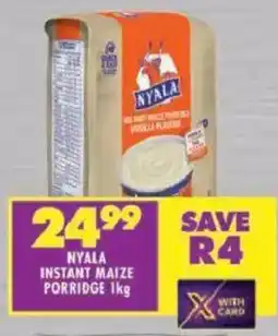 Shoprite Nyala instant maize porridge offer