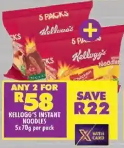 Shoprite Kellogg's instant noodles offer
