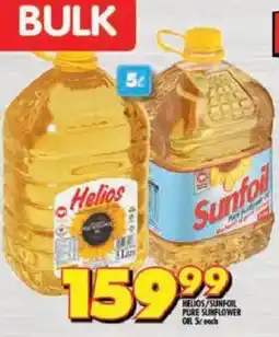 Shoprite Helios/ sunfoil pure sunflower oil offer