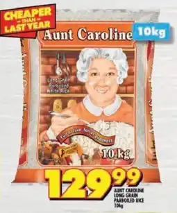 Shoprite Aunt caroline long grain parboiled rice offer