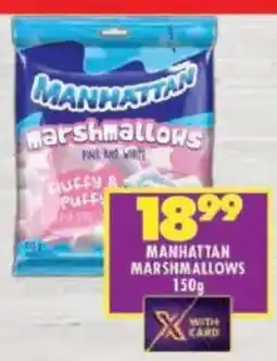 Shoprite Manhattan marshmallows offer