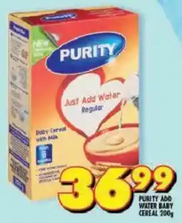 Shoprite Purity add water baby cereal offer