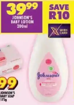 Shoprite Johnson's baby lotion offer