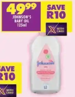 Shoprite Johnson's baby oil offer