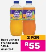 Game Hall's Blended Fruit Squash Assorted-For 2 x 1.25Ltr offer