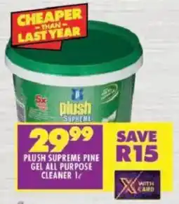 Shoprite Plush supreme pine gel all purpose cleaner offer