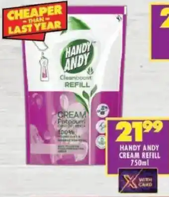 Shoprite Handy andy cream refill offer