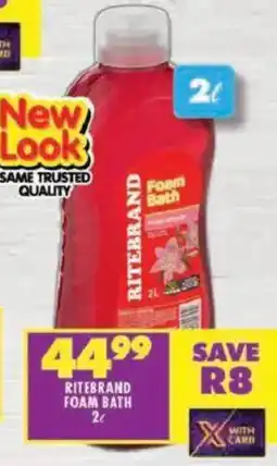 Shoprite Ritebrand foam bath offer