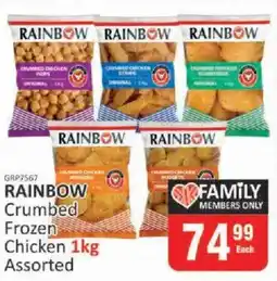 KitKat Cash and Carry Rainbow Crumbed Frozen Chicken Assorted offer