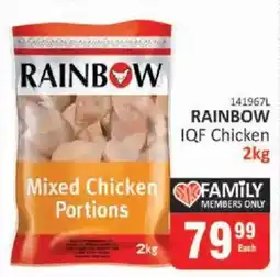 KitKat Cash and Carry Rainbow IQF Chicken offer