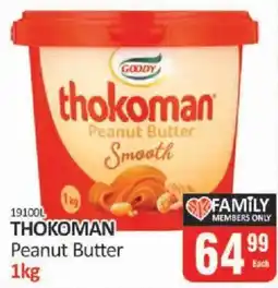 KitKat Cash and Carry Thokoman Peanut Butter offer