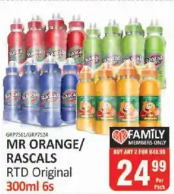 KitKat Cash and Carry Mr Orange/ Rascals RTD Original offer