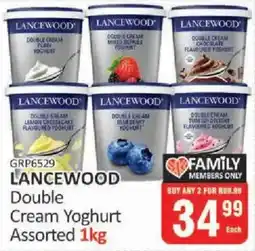 KitKat Cash and Carry Lancewood Double Cream Yoghurt Assorted offer