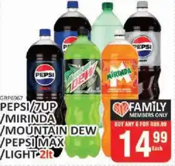 KitKat Cash and Carry Pepsi/ 7up/ mirinda/ mountain dew/ pepsi max/ light offer