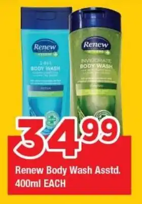 OK Grocer Renew Body Wash offer