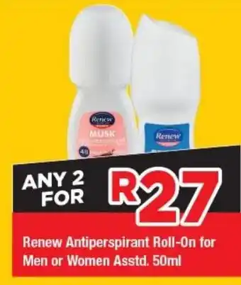 OK Grocer Renew Antiperspirant Roll-On for Men or Women offer