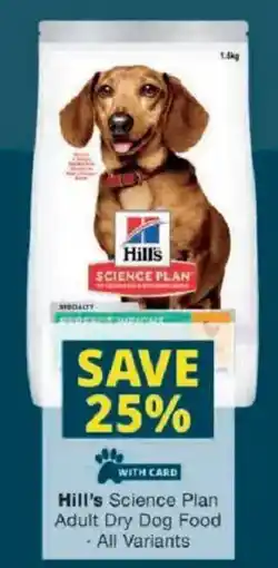 Checkers Hill's Science Plan Adult Dry Dog Food offer