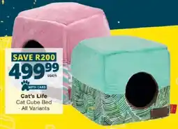 Checkers Cat's Life Cat Cube Bed offer