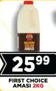 Goal Supermarket First choice amasi offer