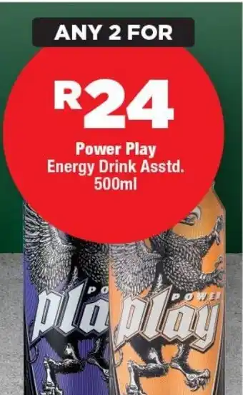 OK MiniMark Power Play Energy Drink offer