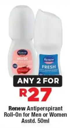 OK MiniMark Renew Antiperspirant Roll-On for Men or Women offer
