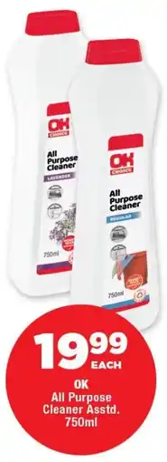 OK MiniMark OK All Purpose Cleaner offer