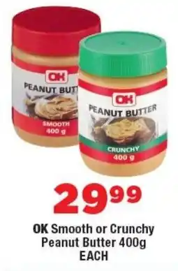 OK MiniMark OK Smooth or Crunchy Peanut Butter offer