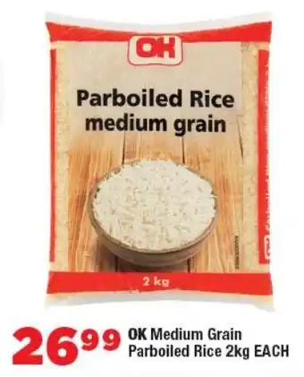 OK MiniMark OK Medium Grain Parboiled Rice offer