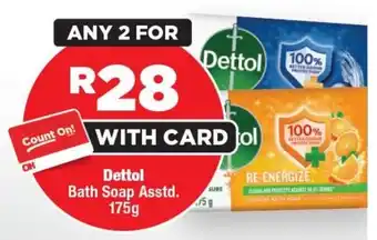 OK MiniMark Dettol Bath Soap offer