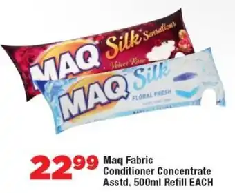 OK MiniMark Maq Fabric Conditioner Concentrate Refill offer
