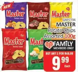 KitKat Cash and Carry Master Potato Chips Assorted offer